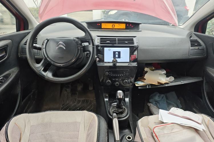 Used Citroen C-Quatre 2012 Sedan 2.0L Manual - Joyful Edition