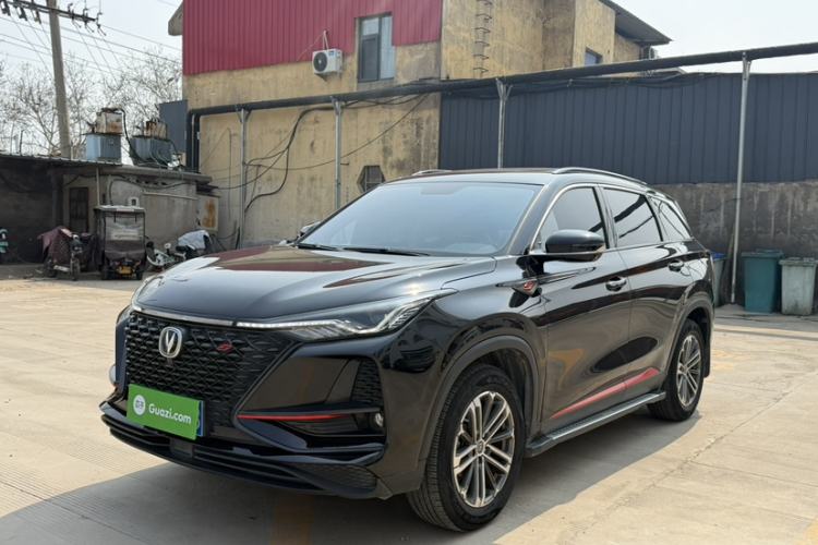 Used Changan CS75 PLUS 2021 1.5T Automatic Luxury Version