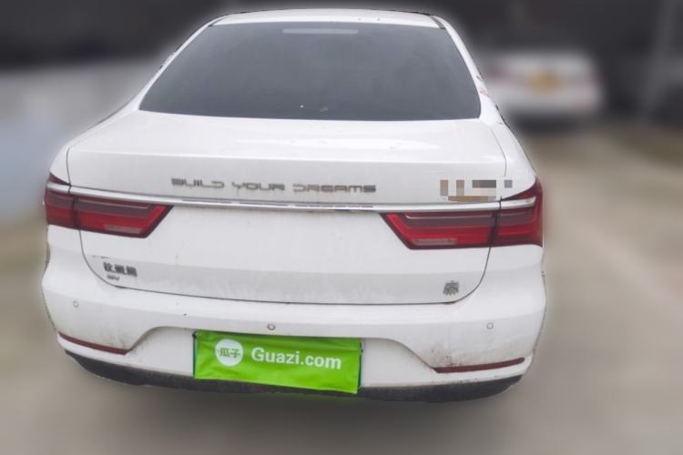 Used BYD Qin New Energy 2021 Travel Edition