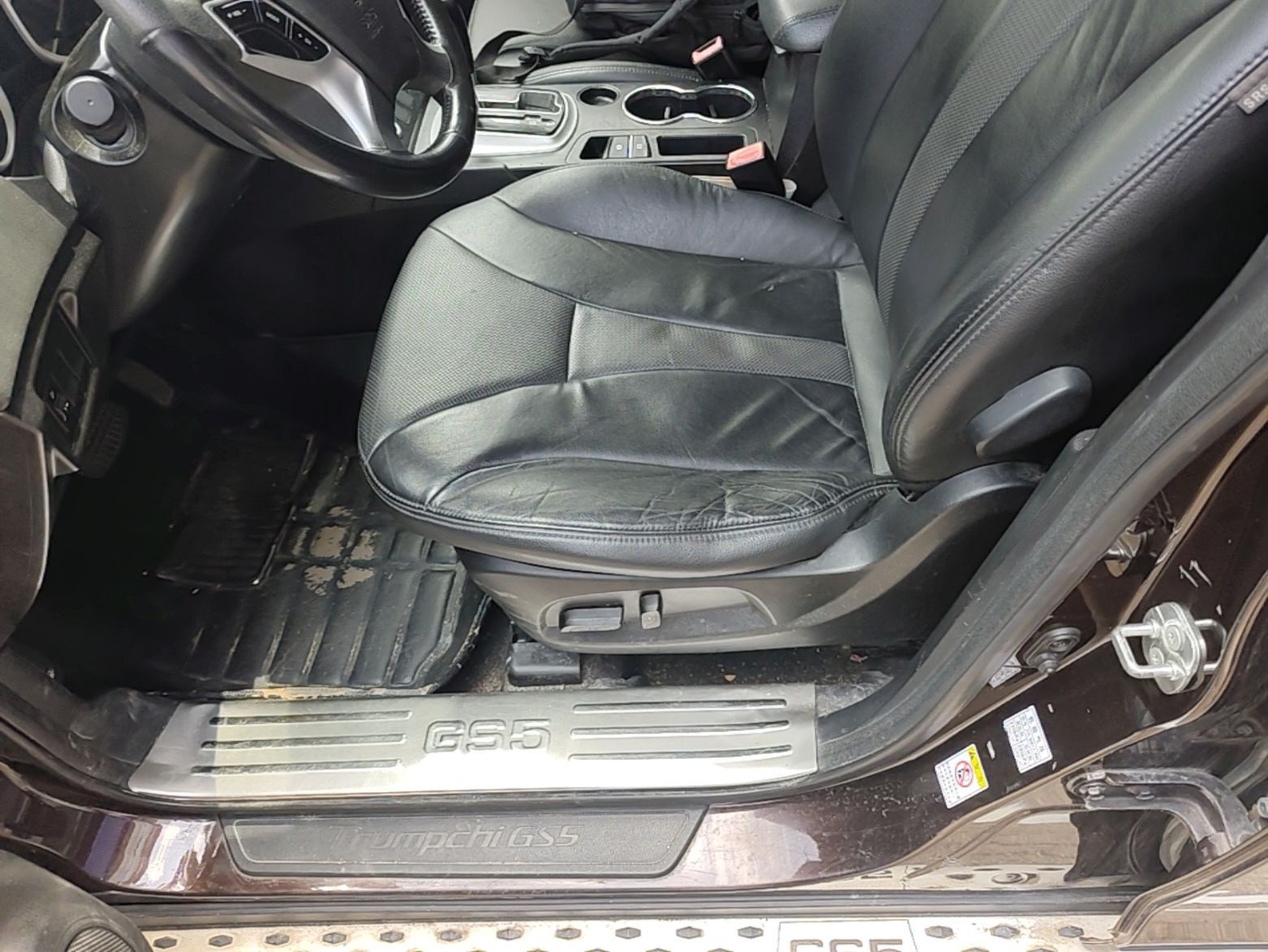 Avant de la voiture