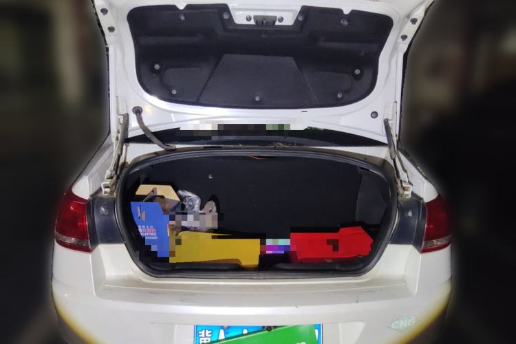 Used Citroen C-Quatre 2013 1.6L Manual Prestige CNG Model Trunk