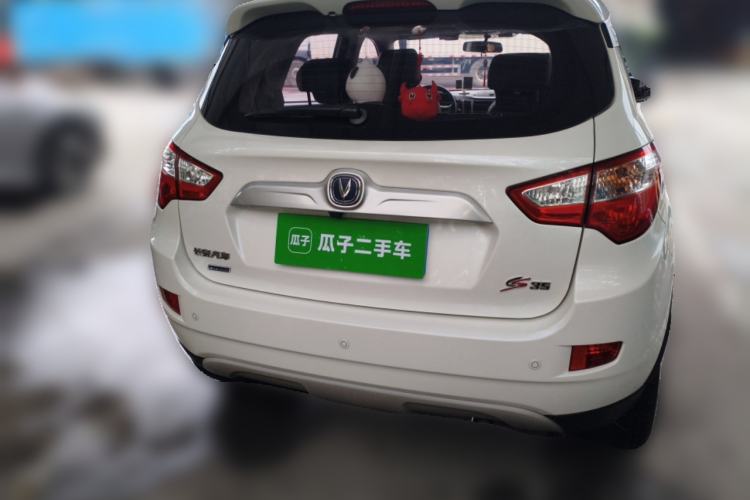 Used CHANGAN CS35 2016 1.6L Manual Luxury Model China IV Standard Rear