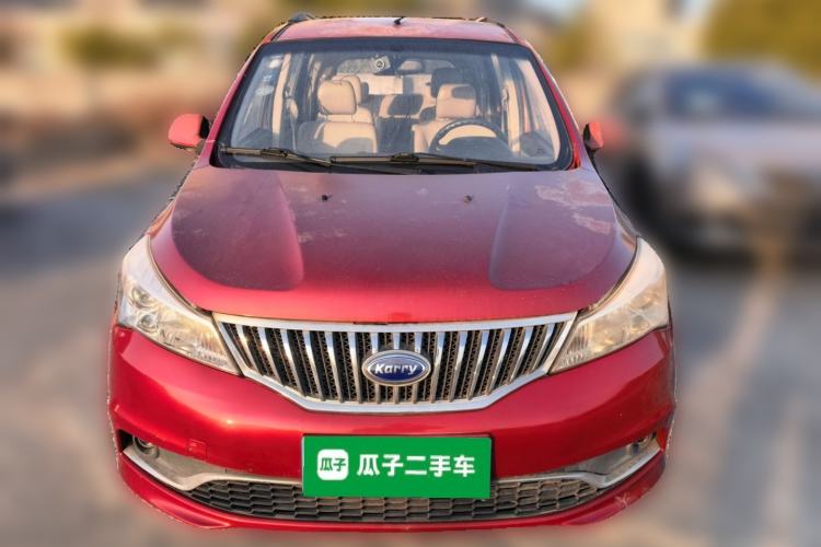 Used Karry K50 2015 1.5L Automatic Luxury Model Front