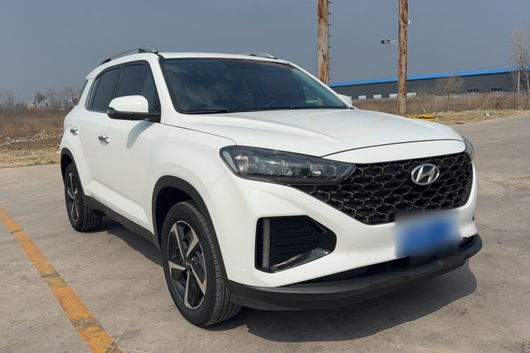 Used Hyundai ix35 2021 2.0L Automatic 2WD GLS Leading Edition Rear Right 45 Deg