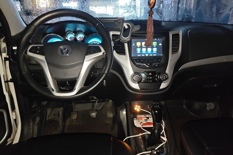 Used CHANGAN CS35 2015 1.6L Manual Luxury Model China IV Standard