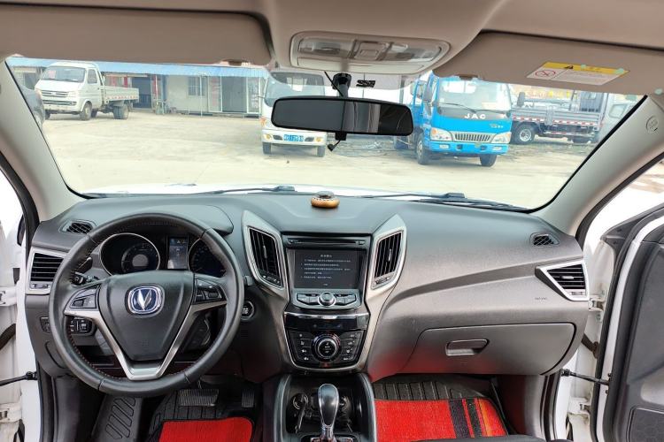 Used Changan CS75 2016 1.8T Automatic Elite Model China V Standard