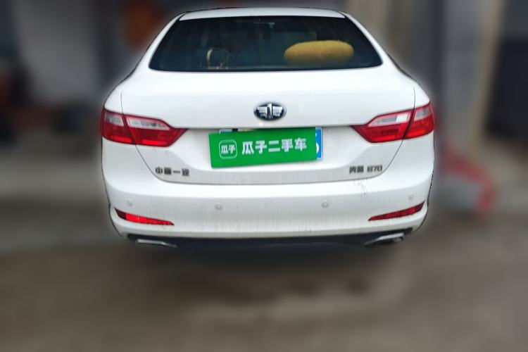 Used Bestune B70 2016 2.0L Manual 10th Anniversary Edition Rear