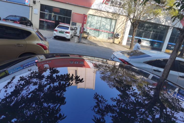 Used FORTHING Xinghai S7 2024 555 Lite Edition