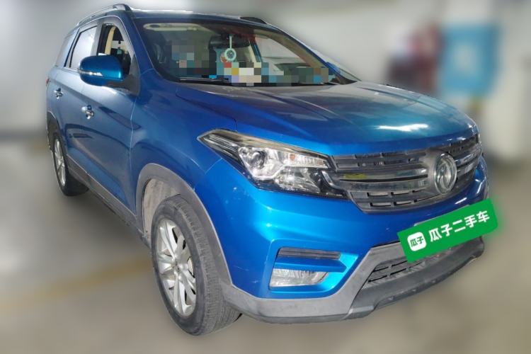 Used Dongfeng Fengon S560 2018 1.8L Manual Urban Model 7 Seats Front Right 45 Deg