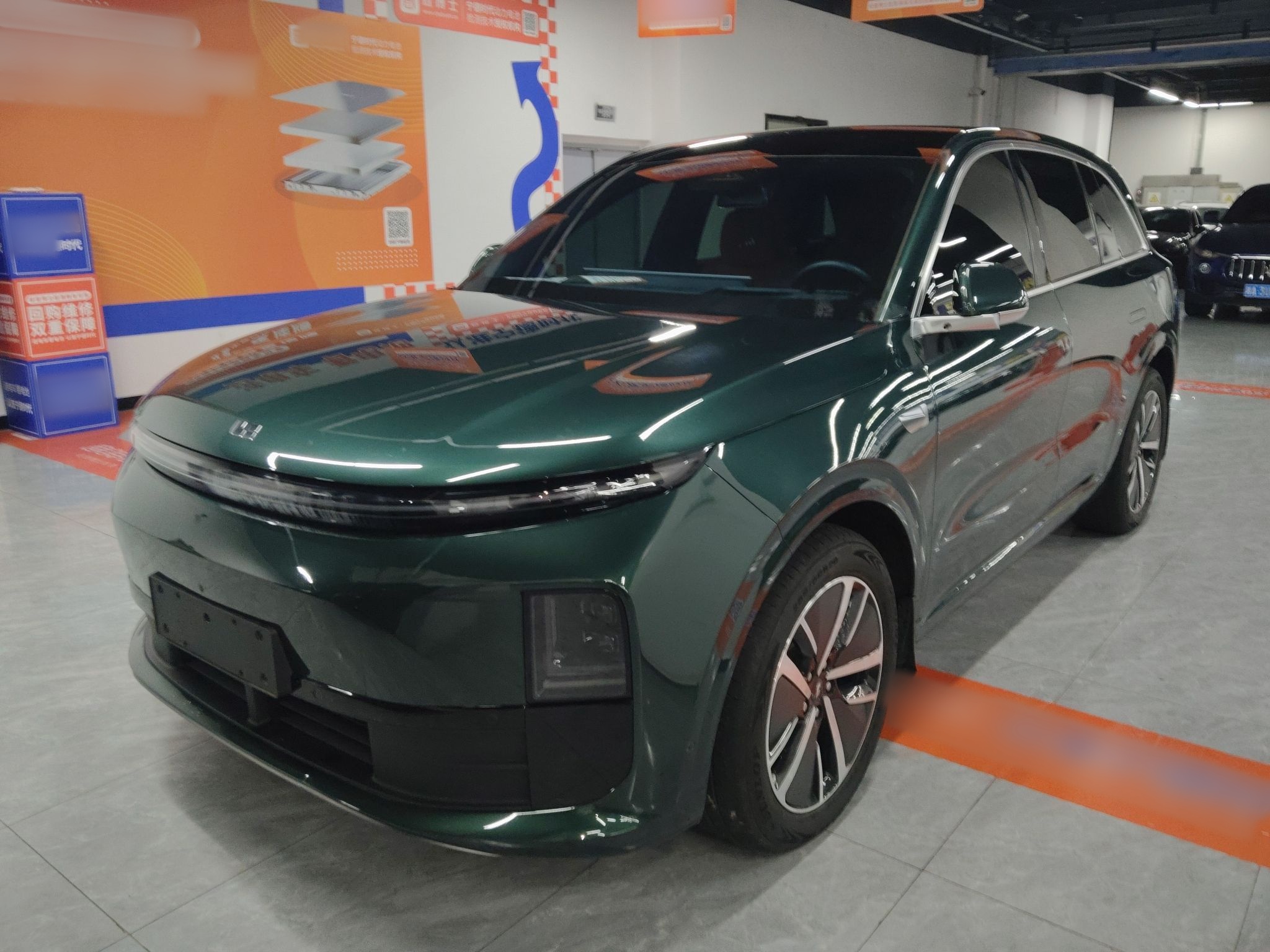 Parte inferior delantera