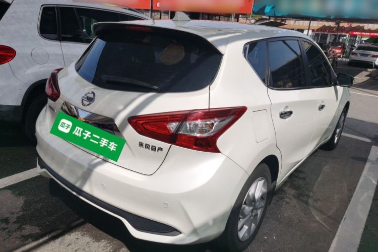 Used Nissan Tiida 2021 1.6L CVT Smart Drive Edition
