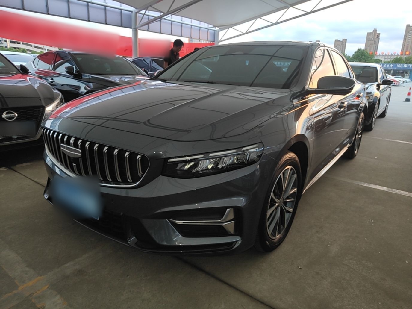 Under Front Bumper