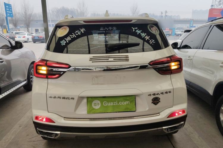 Used Chery Tiggo 5x 2020 1.5L CVT Fashion Edition
