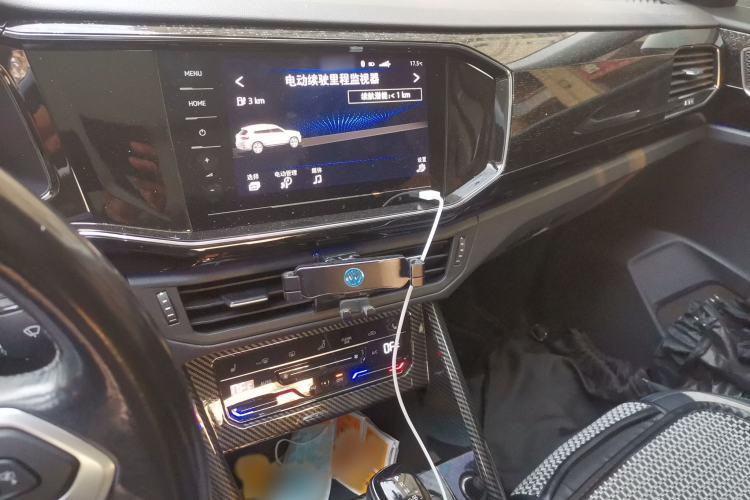 Used Volkswagen Tayron GTE Plug-in Hybrid 2020 1.4T Luxury Model Audio And AC Panel