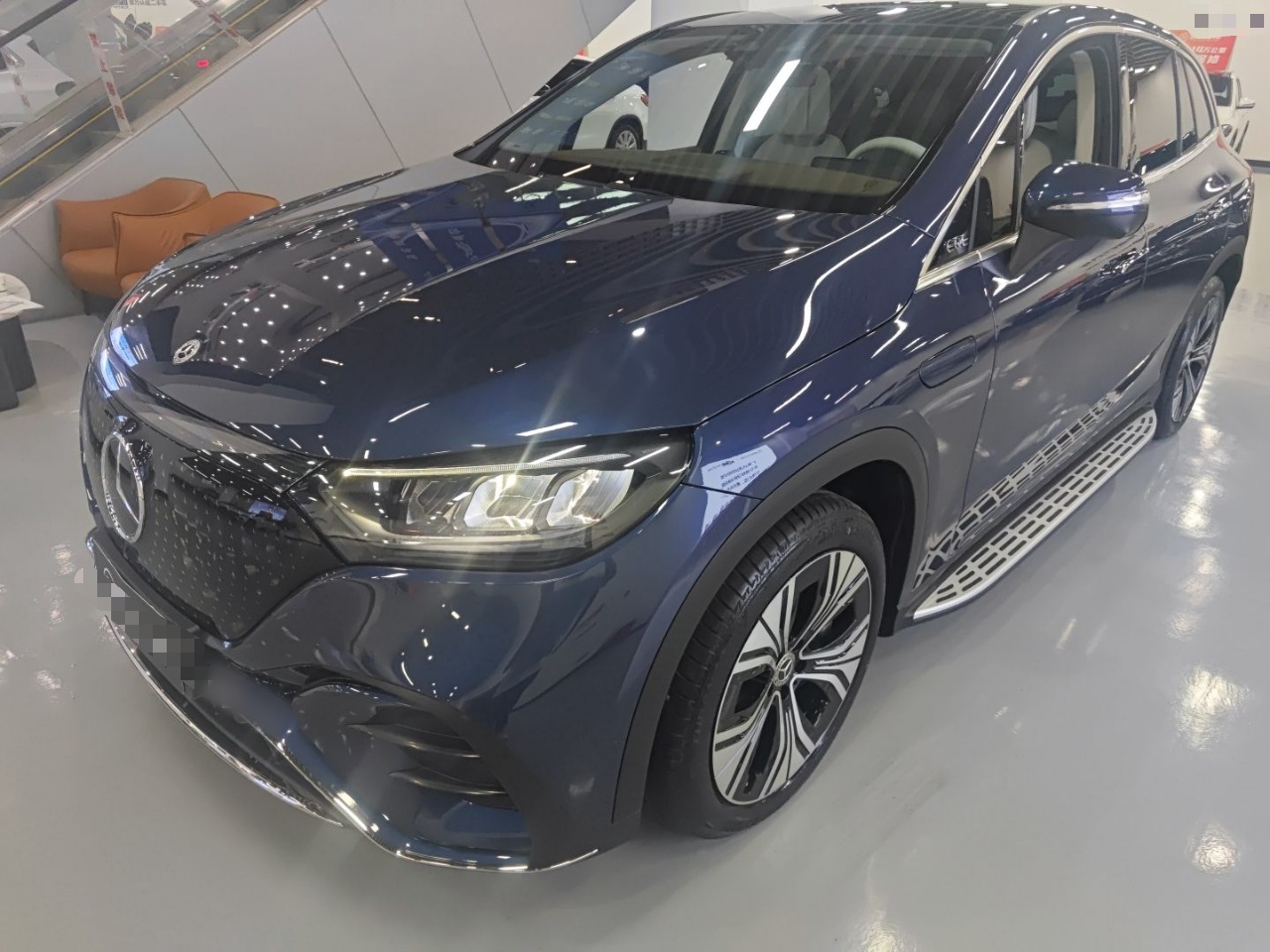 Parte inferior delantera