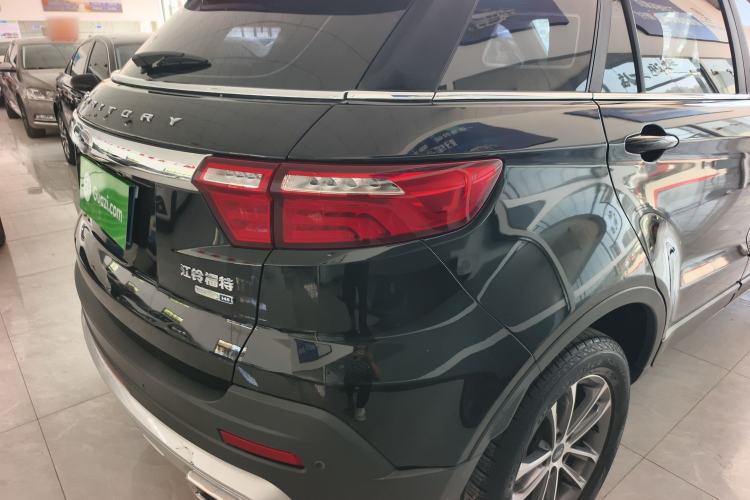 Used Ford Territory 2019 EcoBoost 145 CVT Platinum Edition China VI compliant Right Rear Taillight