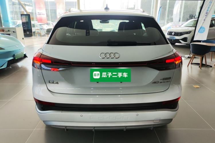Used Audi Q4 e-tron 2024 40 e-tron Boundary Edition