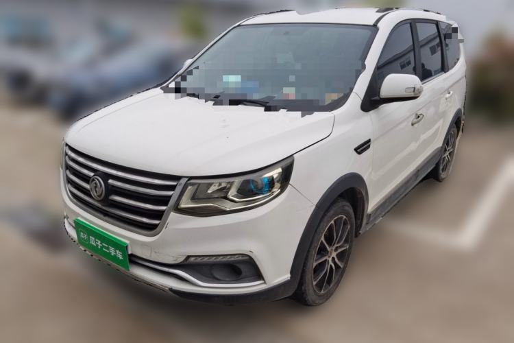 Used FORTHING SX6 2016 1.6L Manual Elite Model