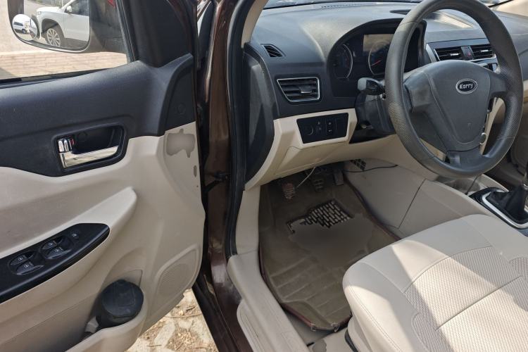 Used Karry K50 2016 K50S 1.5L Manual Comfort Model
