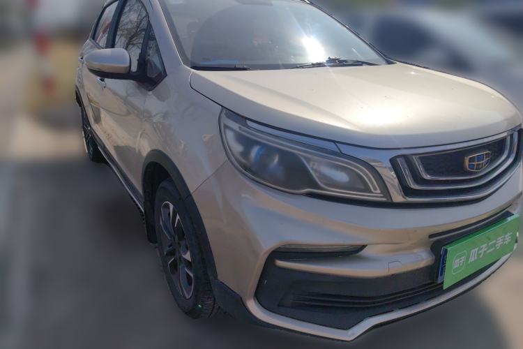 Used Geely Auto Vision X3 2019 Upgraded Model 1.5L Manual Elite Version Front Right 45 Deg