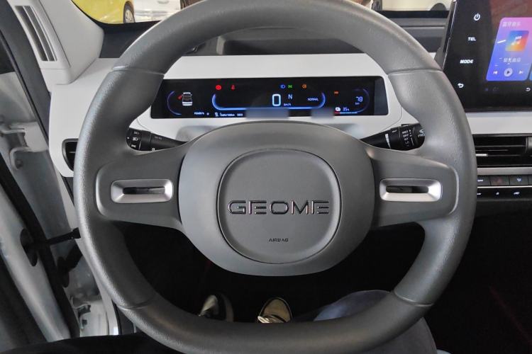 Used Geely Galaxy Panda 2024 Panda Mini 200km Endurance Bear
