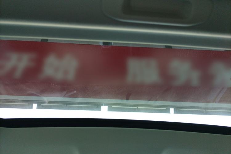 Used Changan UNI-V iDD 2023 ZhiDian iDD 1.5T 113km Smart & Fun Version
