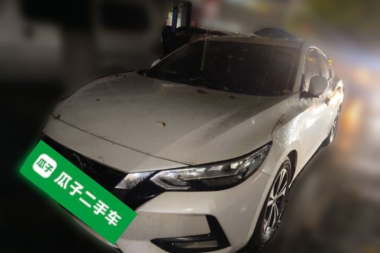 Used Nissan Sylphy 2020 1.6L XL CVT Enjoyment Edition