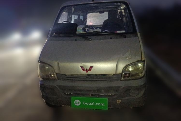 Used Wuling Zhiguang 2013 1.0L Practical Version