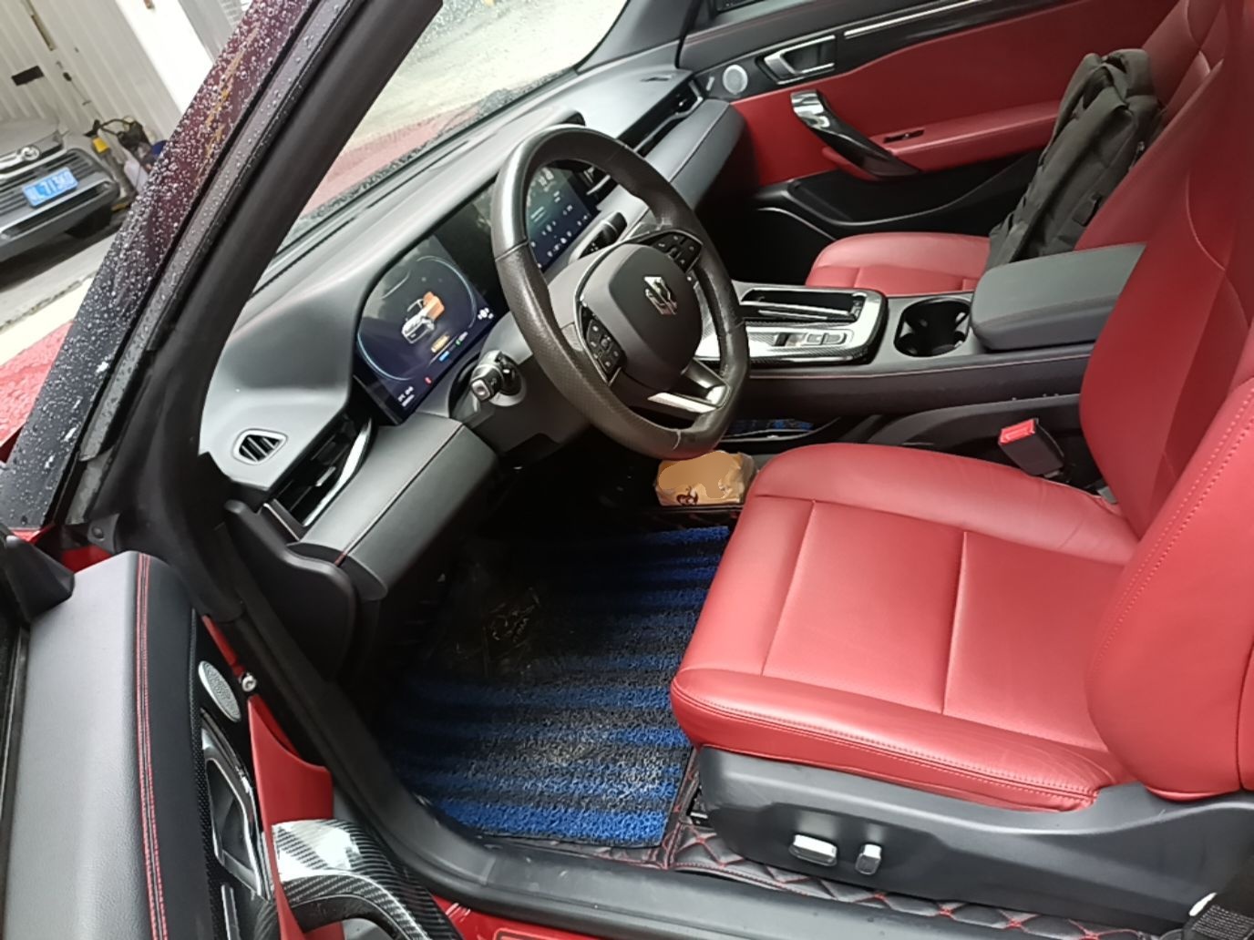 Avant de la voiture