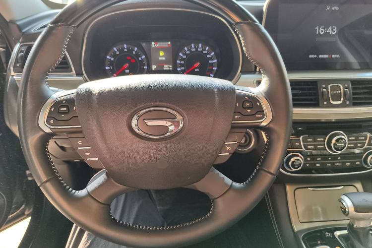 Used GAC Trumpchi GA8 2017 280T Deluxe Edition
