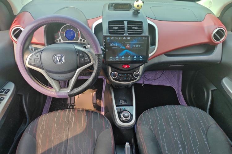 Used CHANGAN Benni 2015 1.4L IMT Luxury Model China IV Center Console