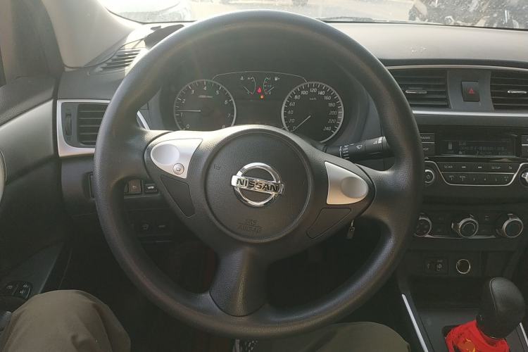 Used Nissan Sylphy 2021 Classic 1.6XE CVT Comfort Edition