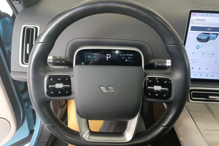 Used Li Auto L7 2024 Ultra Model Steering Wheel
