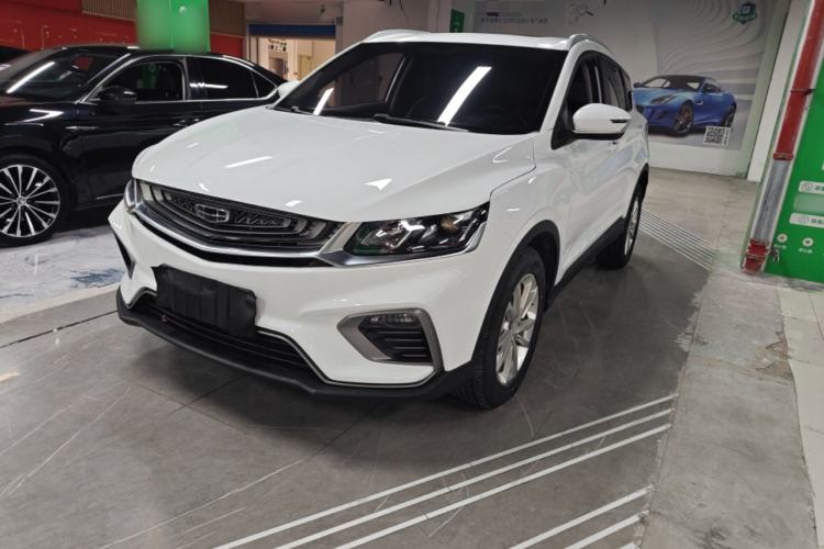 Used Geely Auto Coolray 2020 PRO 240T DCT Hunter