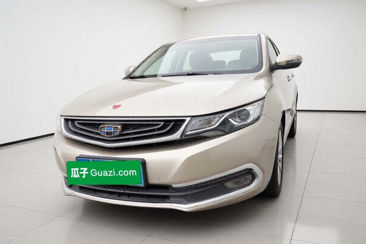 Used Geely Auto Emgrand GL 2017 1.3T Manual Elite Model