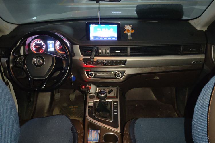 Used FORTHING Joyear X5 2017 2.0L Manual Luxury Version