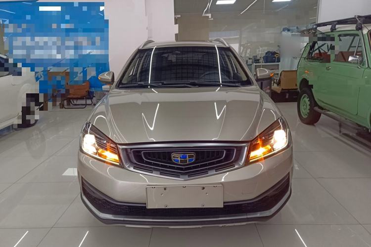 Used Geely Auto Vision S1 2018 1.5L CVT Fongchi Model Front