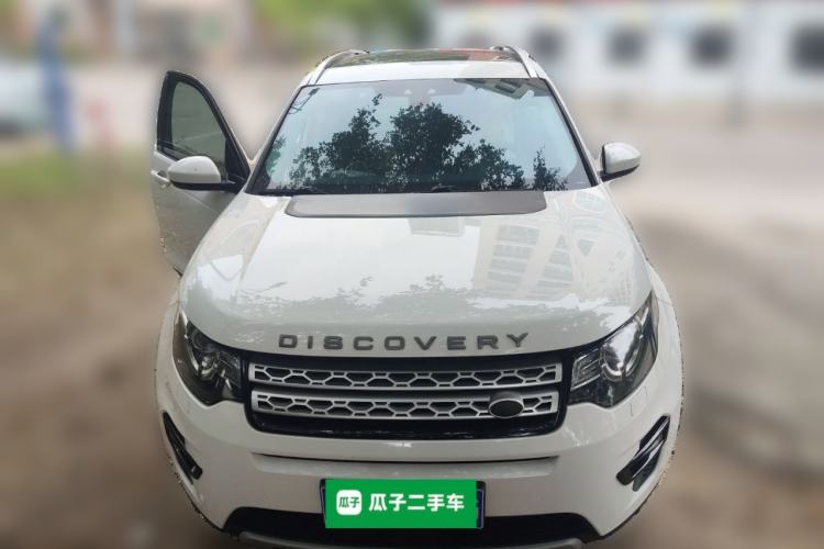 Used Land Rover Discovery Sport 2016 2.0T HSE