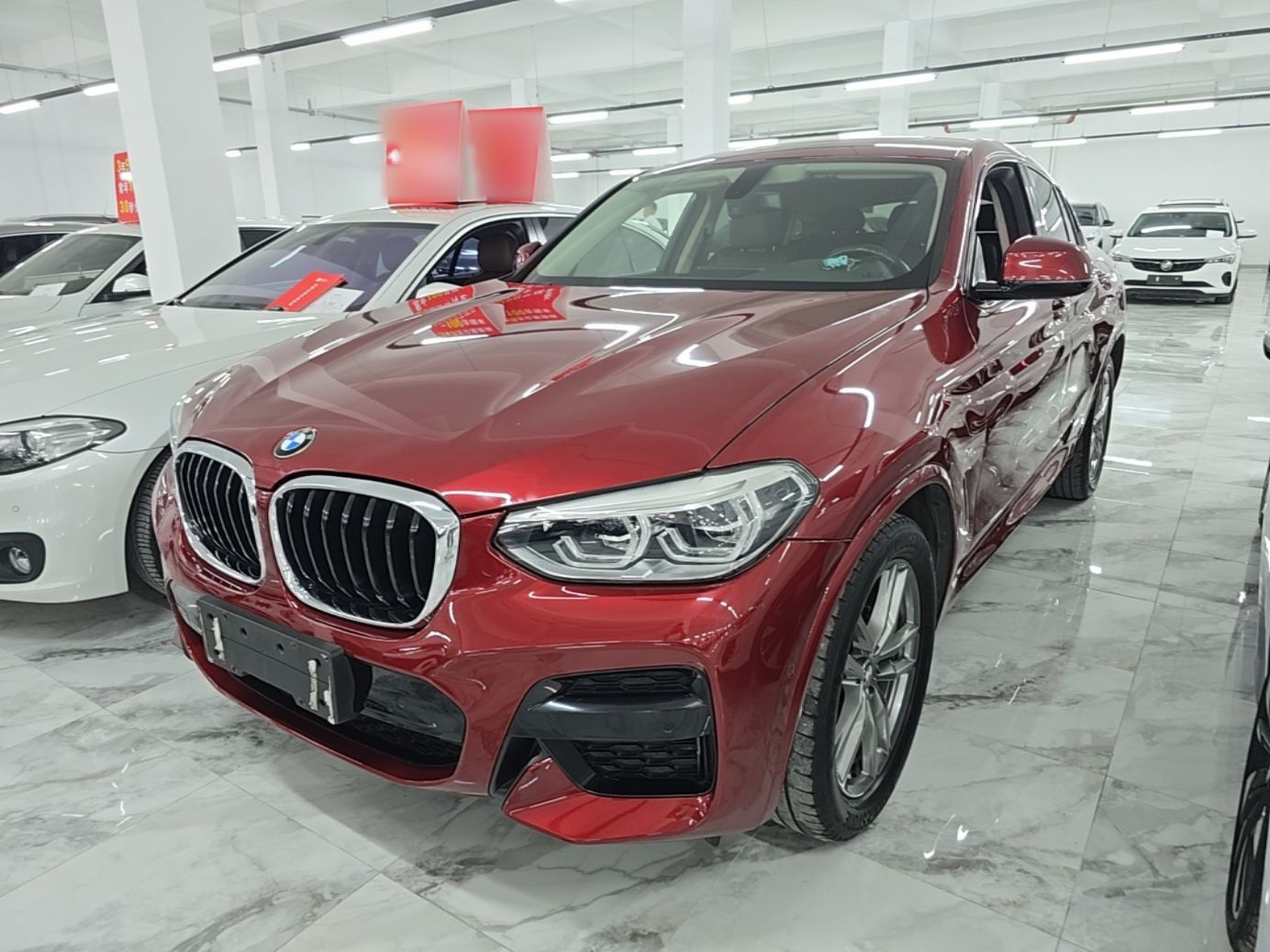 Under Front Bumper