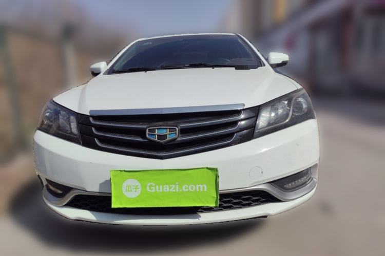 Used Geely Auto Emgrand 2014 Sedan 1.5L Manual Elite Model