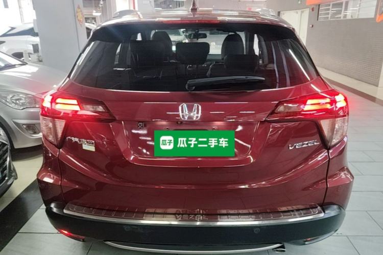 Used Honda Vezel 2015 1.8L CVT 2WD Luxury Model
