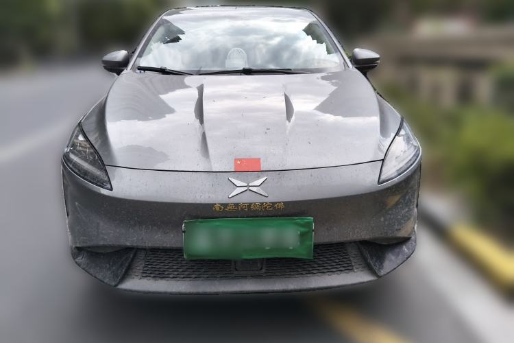 Used XPeng G3 2020 520i Luxury Edition
