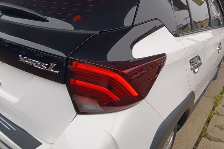 Used Toyota YARiS L Zhi Xuan 2022 X-Trail 1.5L CVT Leading PLUS Edition
