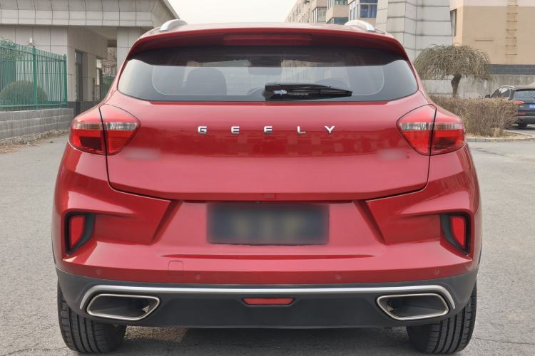 Used Geely Auto Emgrand GS 2019 1.4T Manual Ya Exterior 4