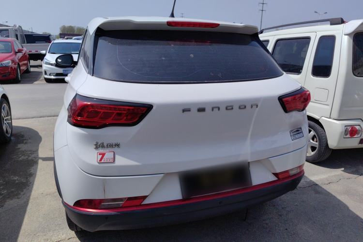 Used Dongfeng Fengon 500 2022 1.5L Manual Enjoyment Model
