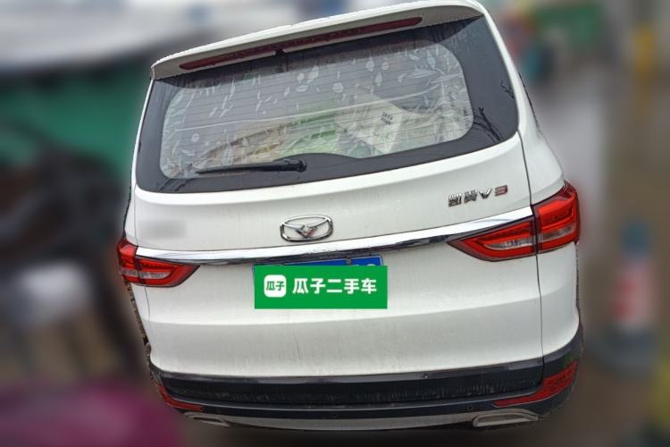 Used Cowin V3 2016 1.5L Manual SmartConnect II Navigation Version