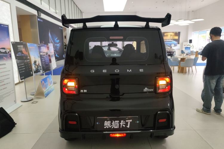 Used Geely Galaxy Panda 2025 210km Panda Kart