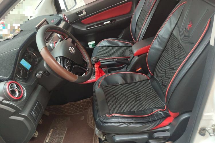 Used BAIC Senova X25 2015 1.5L Manual Elite Edition