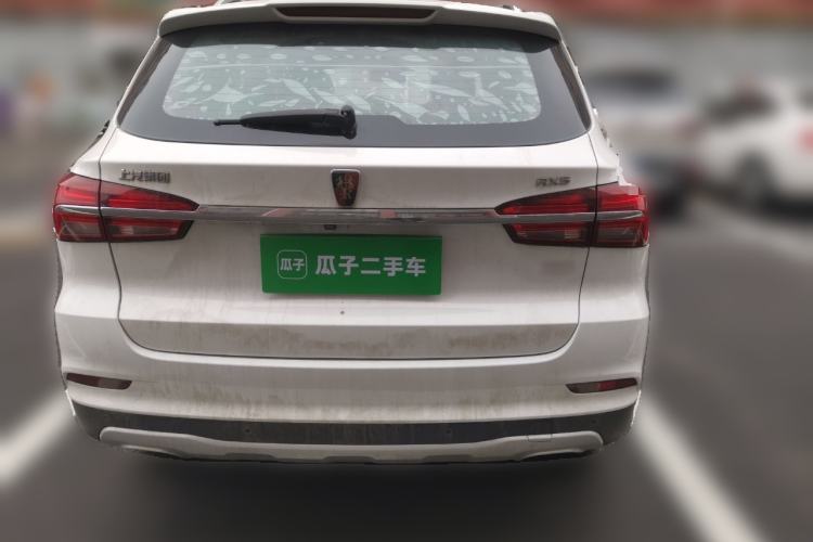 Used Roewe RX5 2016 20T Two-Wheel Drive Automatic Flagship Edition
