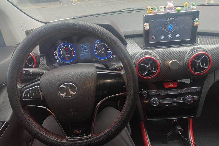 Used BAIC Senova X25 2015 1.5L Manual Elite Edition